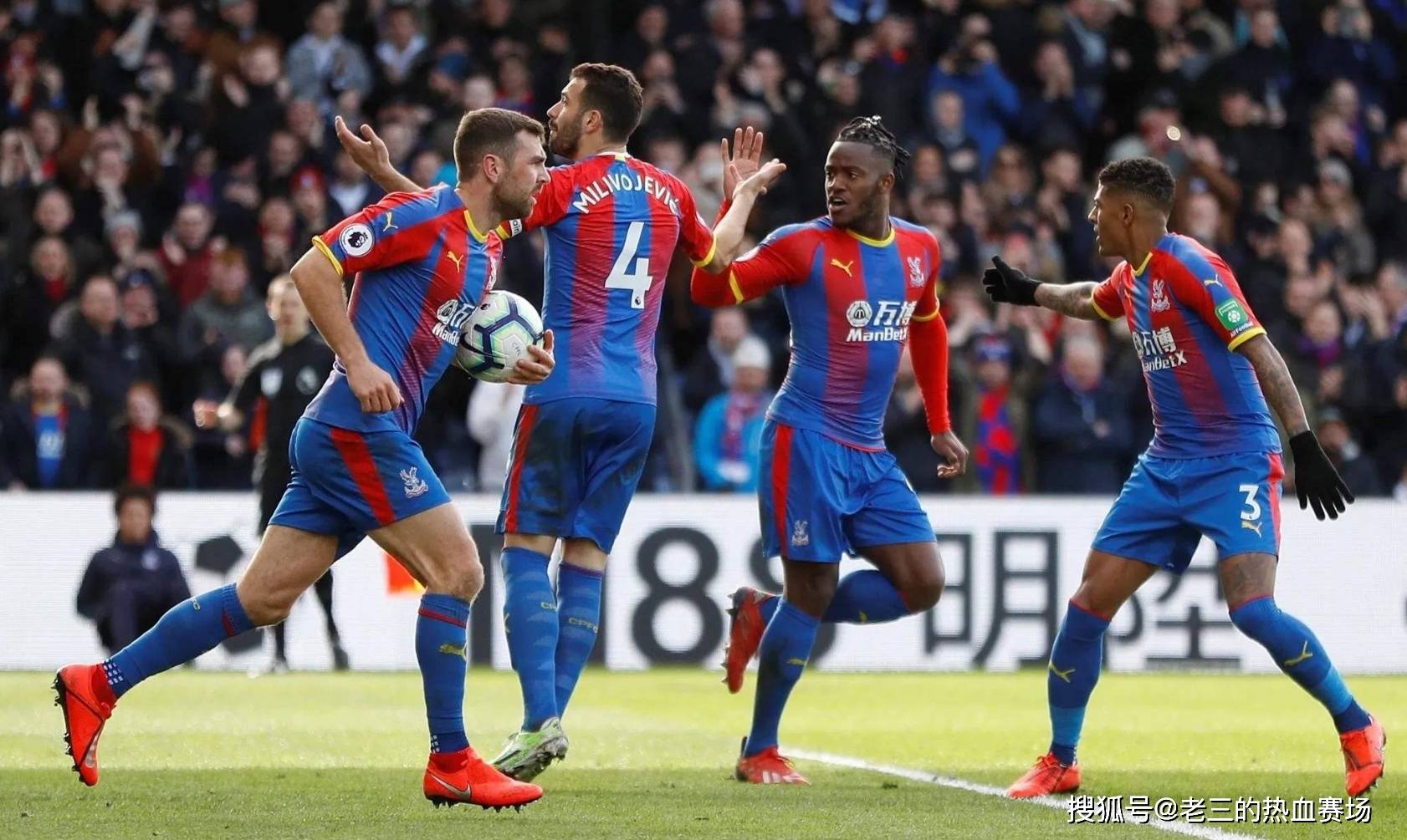 人性及对成 人性及对成